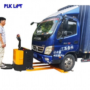 Car Mover