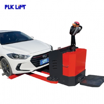 Car Mover