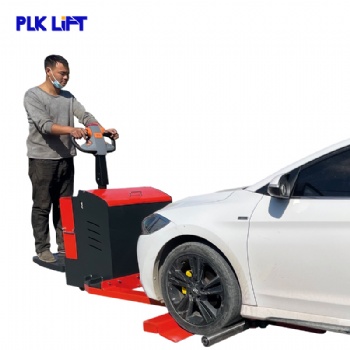 Car Mover