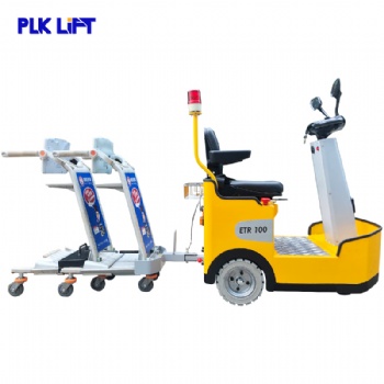 Seat Luggage Cart