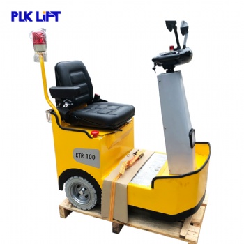 Seat Luggage Cart