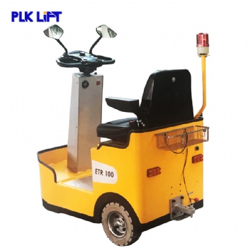 Seat Luggage Cart